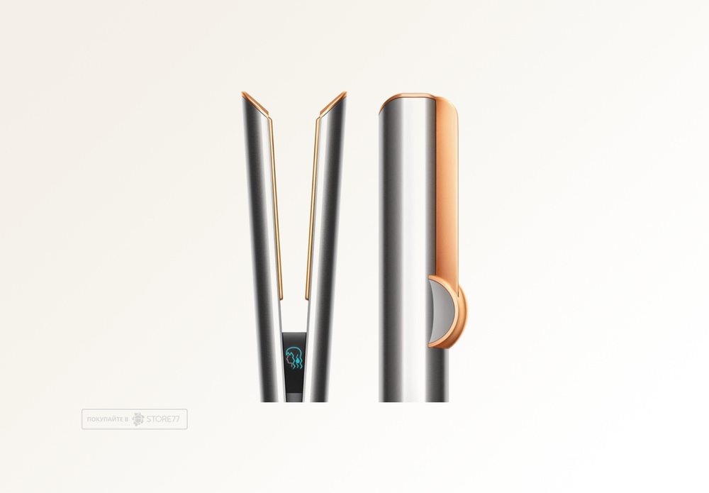 Выпрямитель Dyson Airstrait HT01 (Яркий никель/Медный)