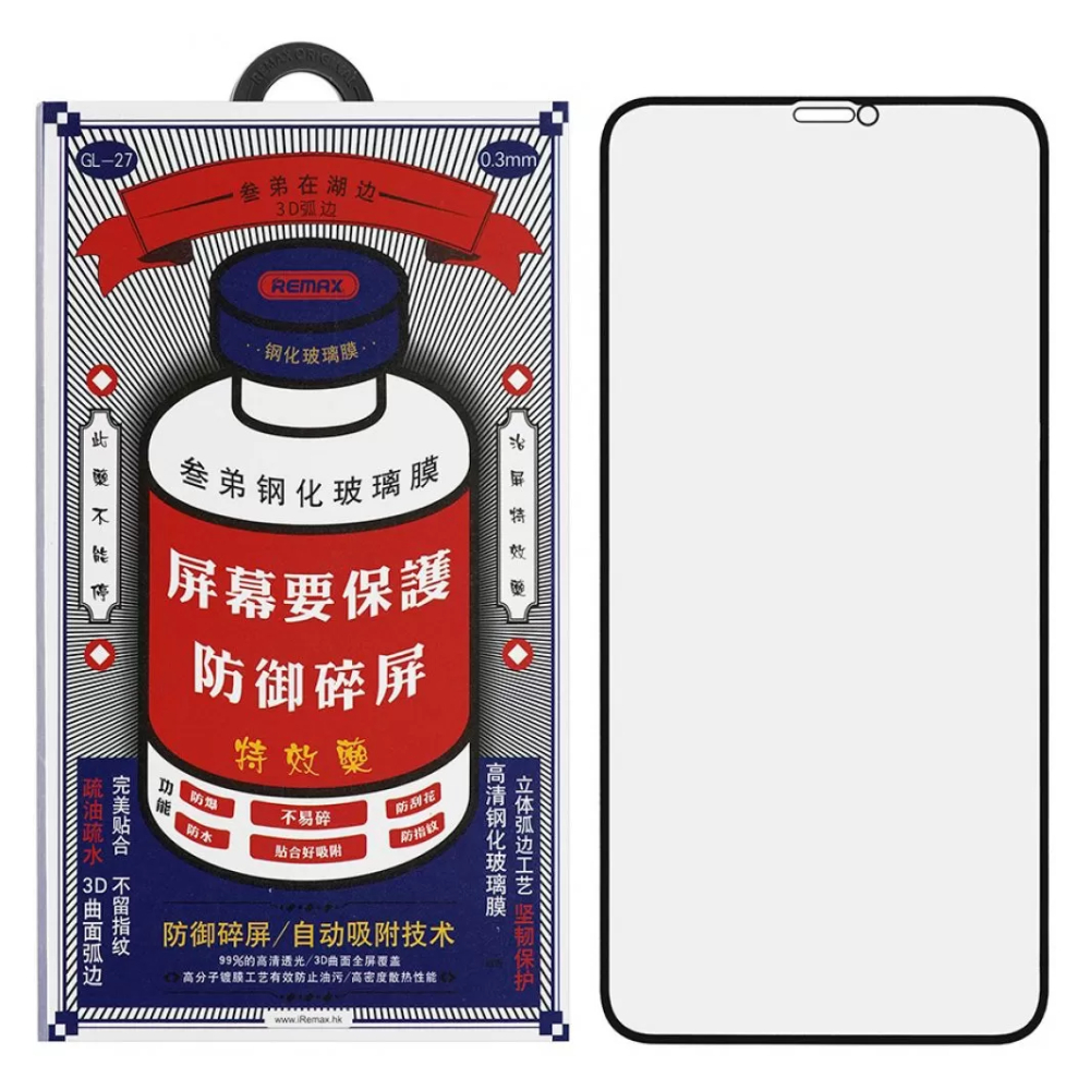 Защитное стекло Remax 3D для iPhone 12 Pro Max