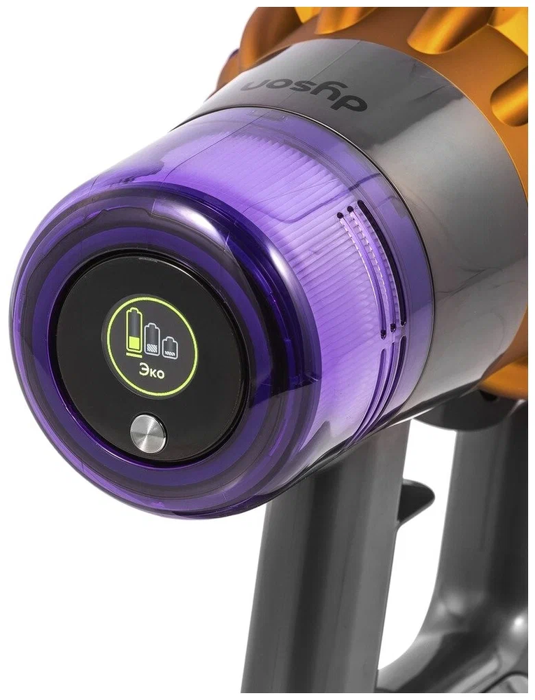 Пылесос Dyson V15 Detect Absolute, серебристый
