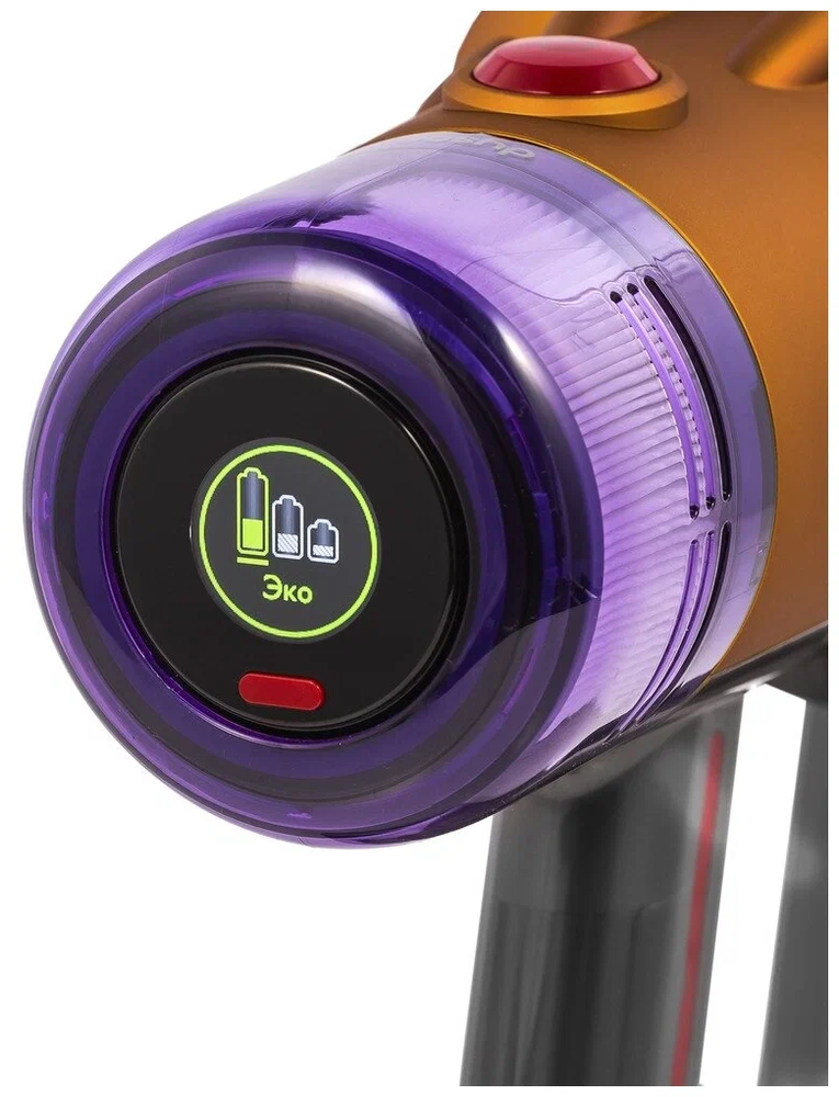 Пылесос Dyson V12 Slim Absolute, золотистый