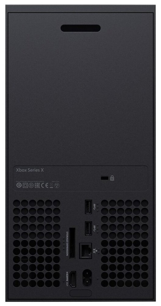 Игровая приставка Microsoft Xbox Series X