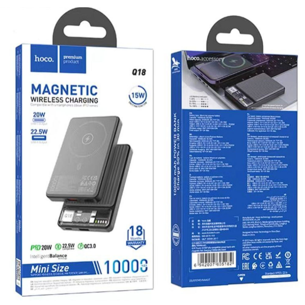 Пoвербанк hoco Q18 10000 mAh Черный